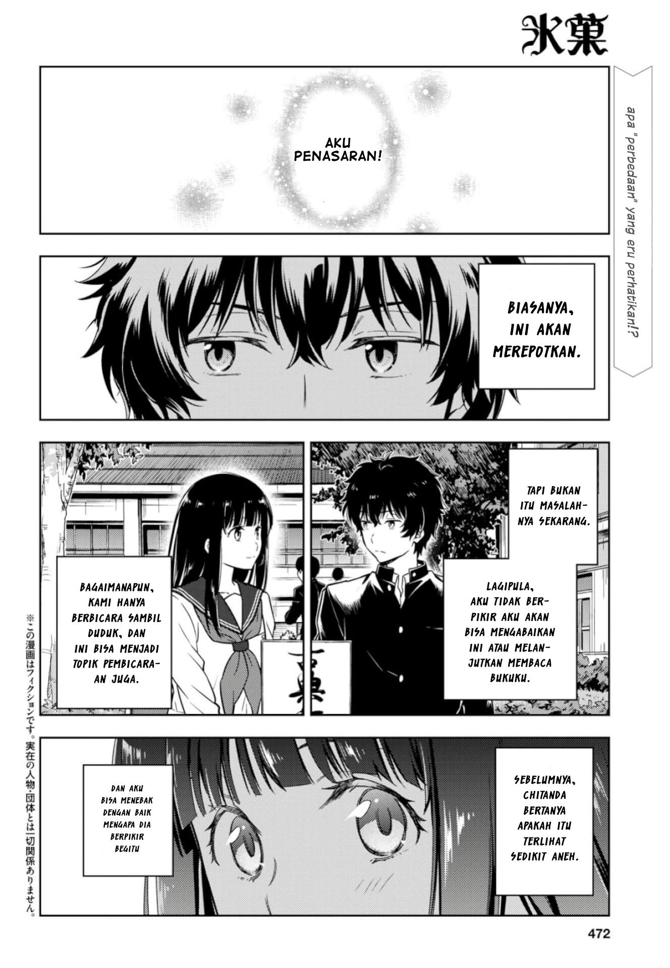 Hyouka Chap 78 - Next Chap 79