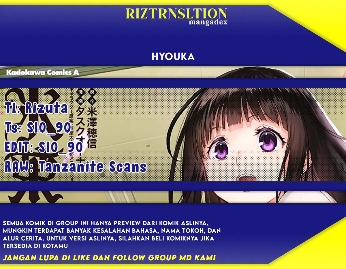 Hyouka Chap 78 - Next Chap 79