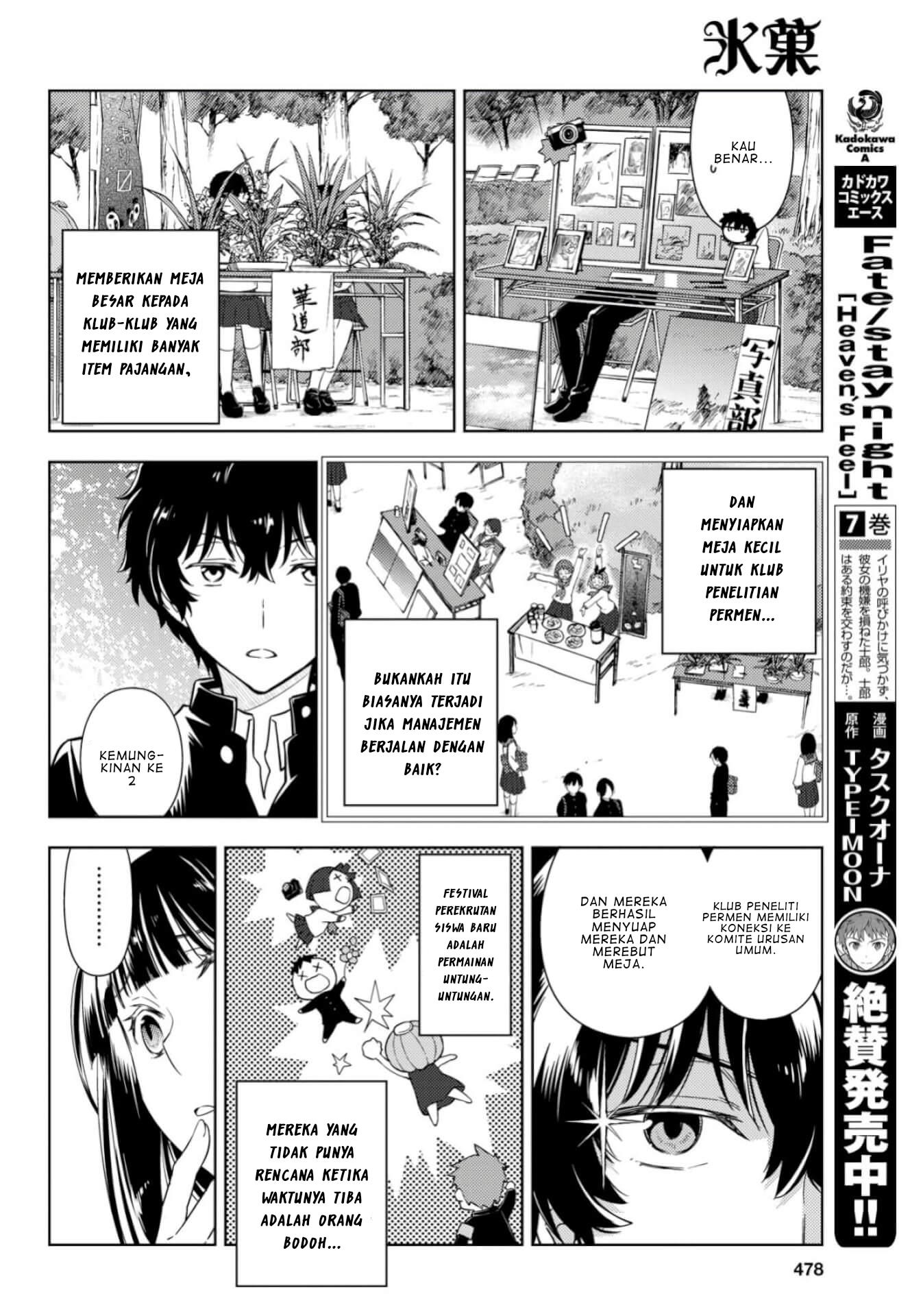 Hyouka Chap 78 - Next Chap 79