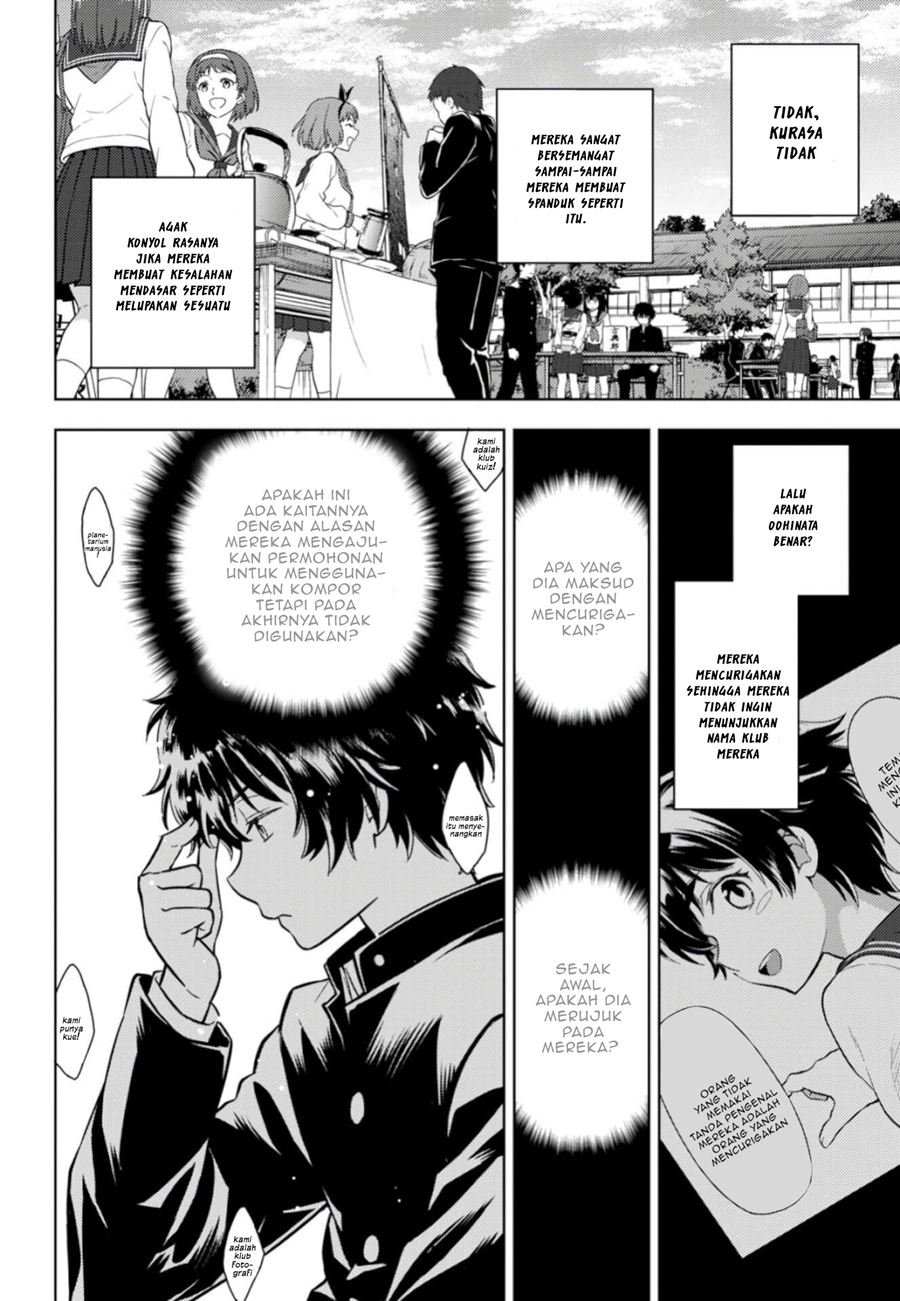 Hyouka Chap 79 - Next Chap 80