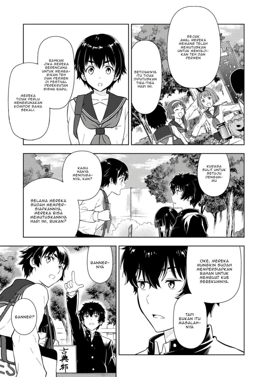 Hyouka Chap 79 - Next Chap 80