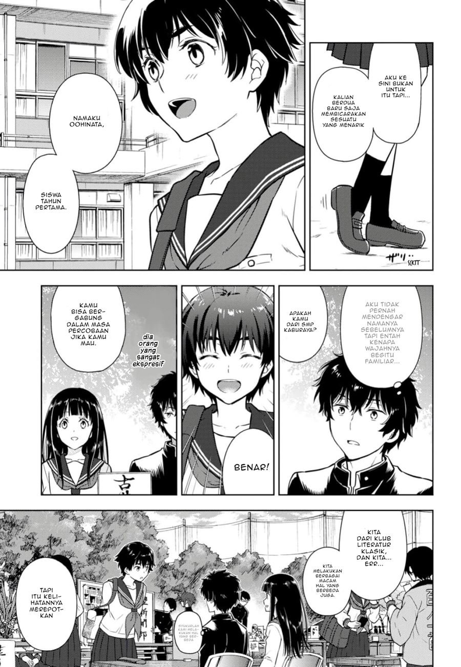 Hyouka Chap 79 - Next Chap 80