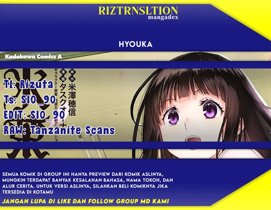 Hyouka Chap 79 - Next Chap 80