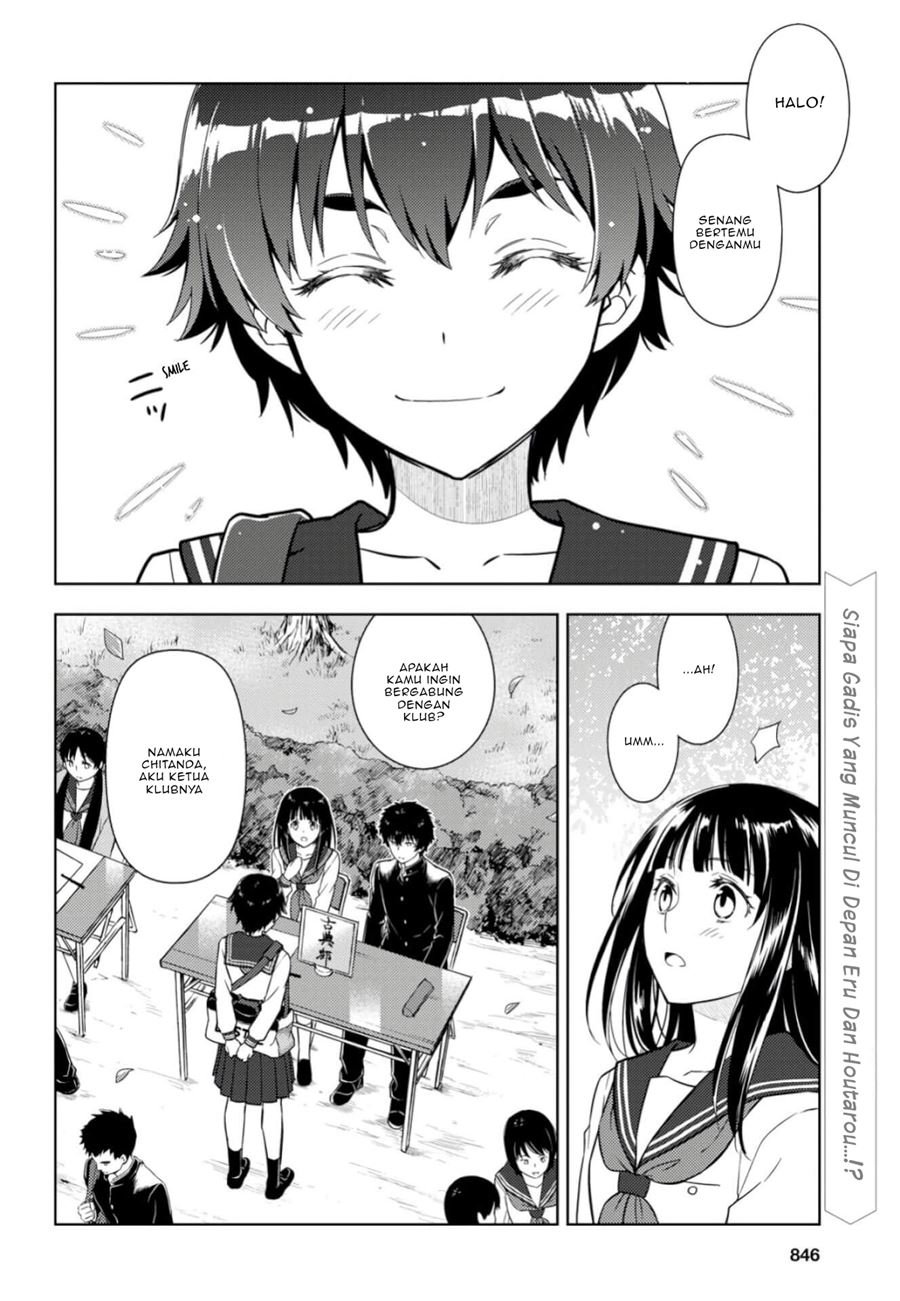 Hyouka Chap 79 - Next Chap 80
