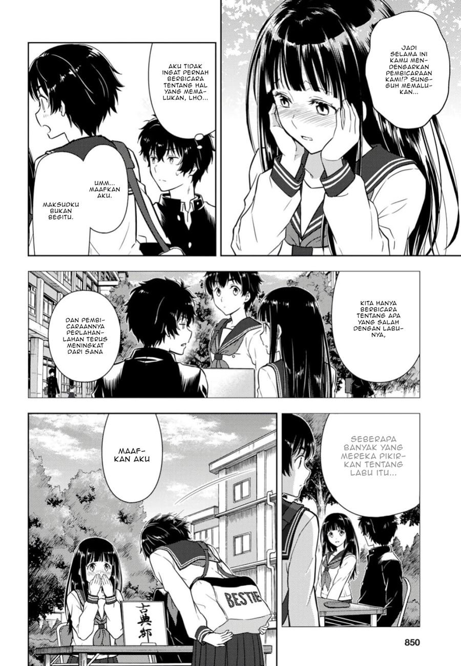 Hyouka Chap 79 - Next Chap 80