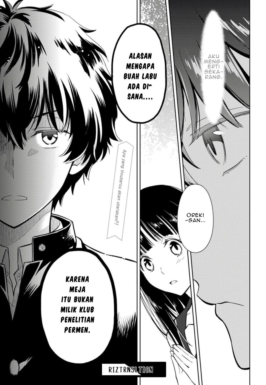 Hyouka Chap 79 - Next Chap 80