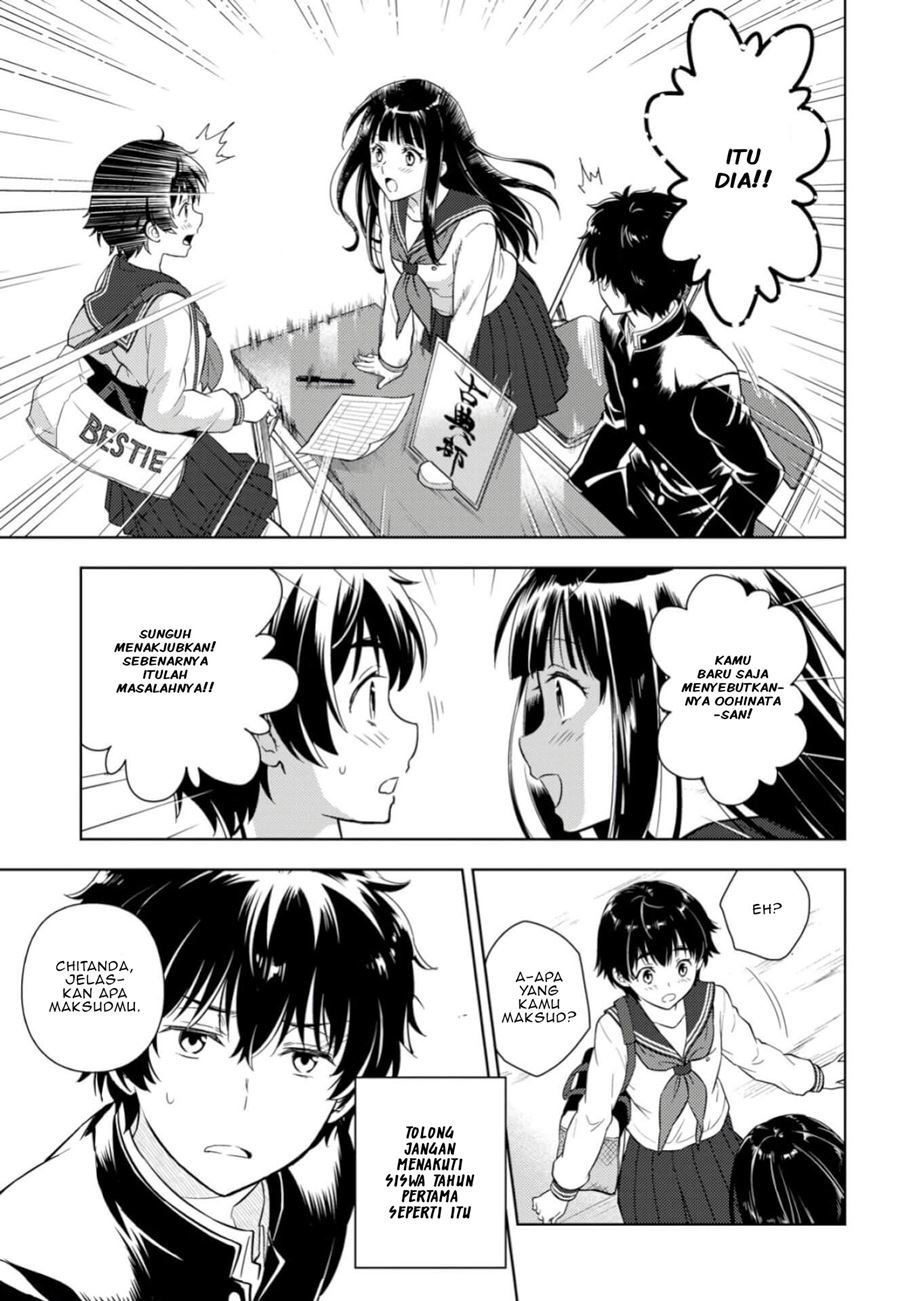 Hyouka Chap 79 - Next Chap 80