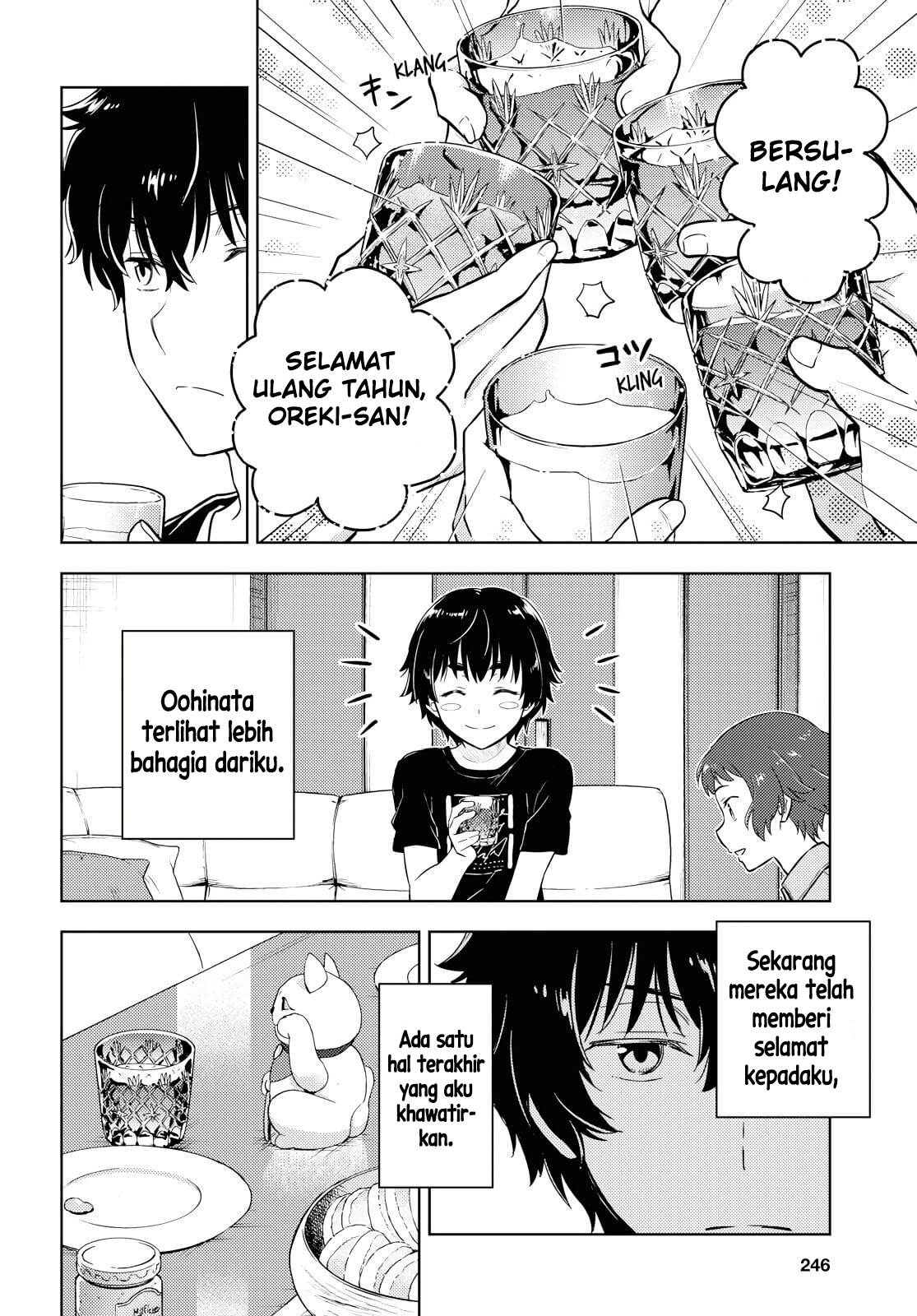 Hyouka Chap 83 - Next Chap 84