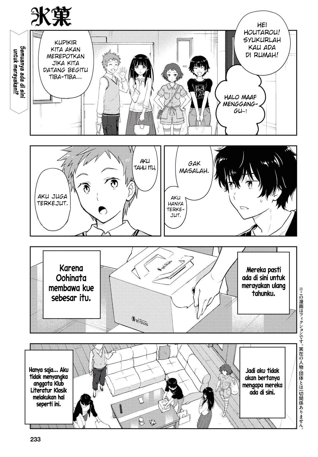 Hyouka Chap 83 - Next Chap 84