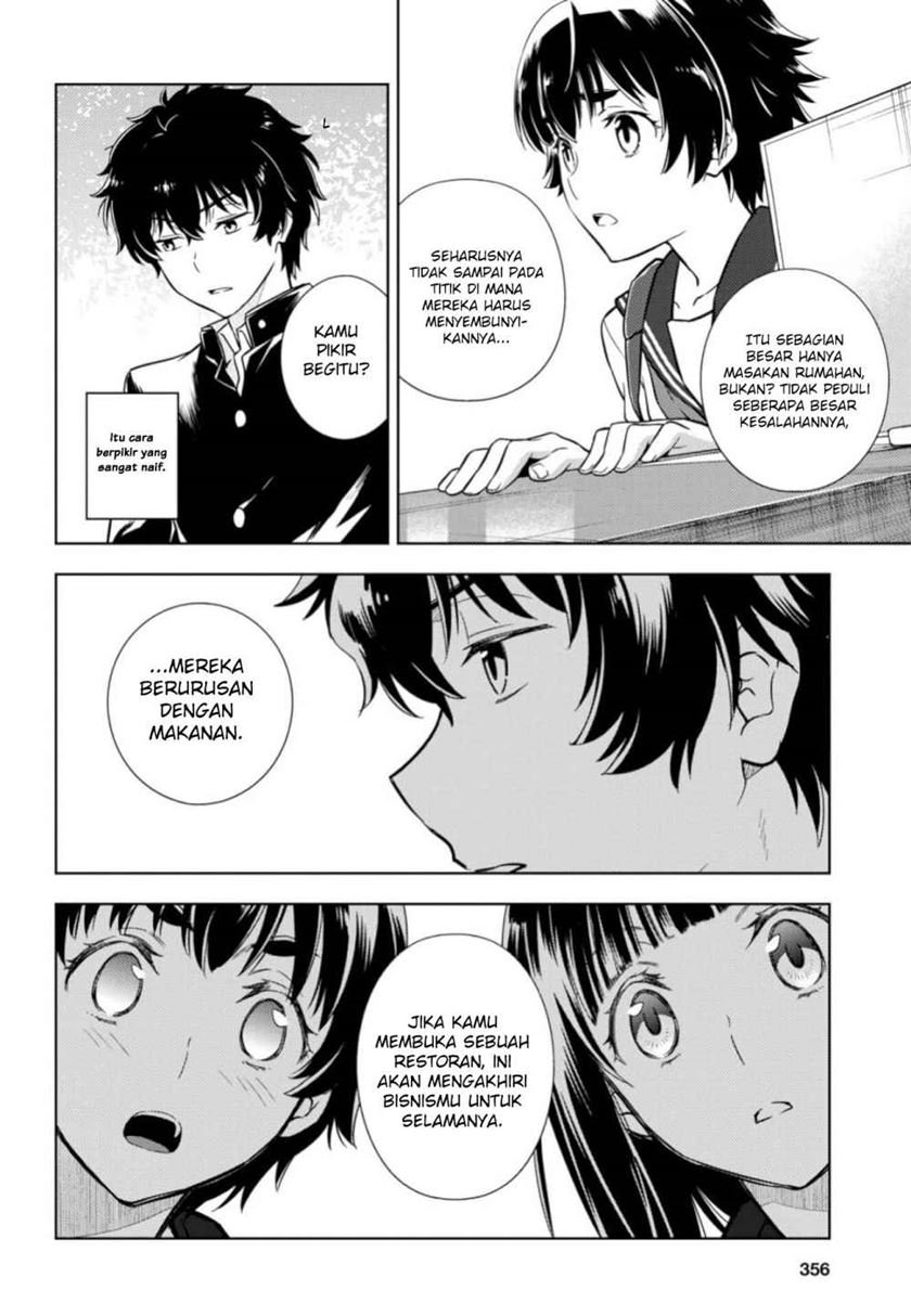 Hyouka Chap 80 - Next Chap 81