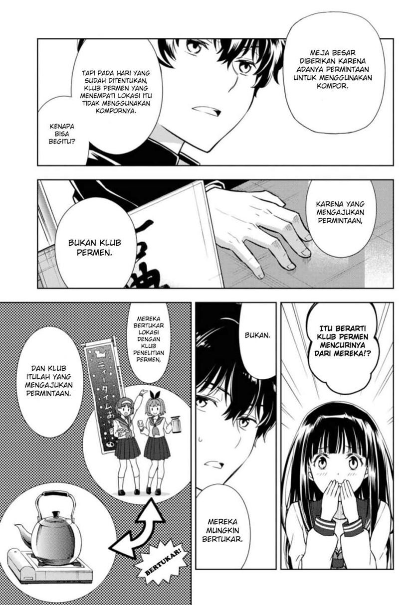 Hyouka Chap 80 - Next Chap 81