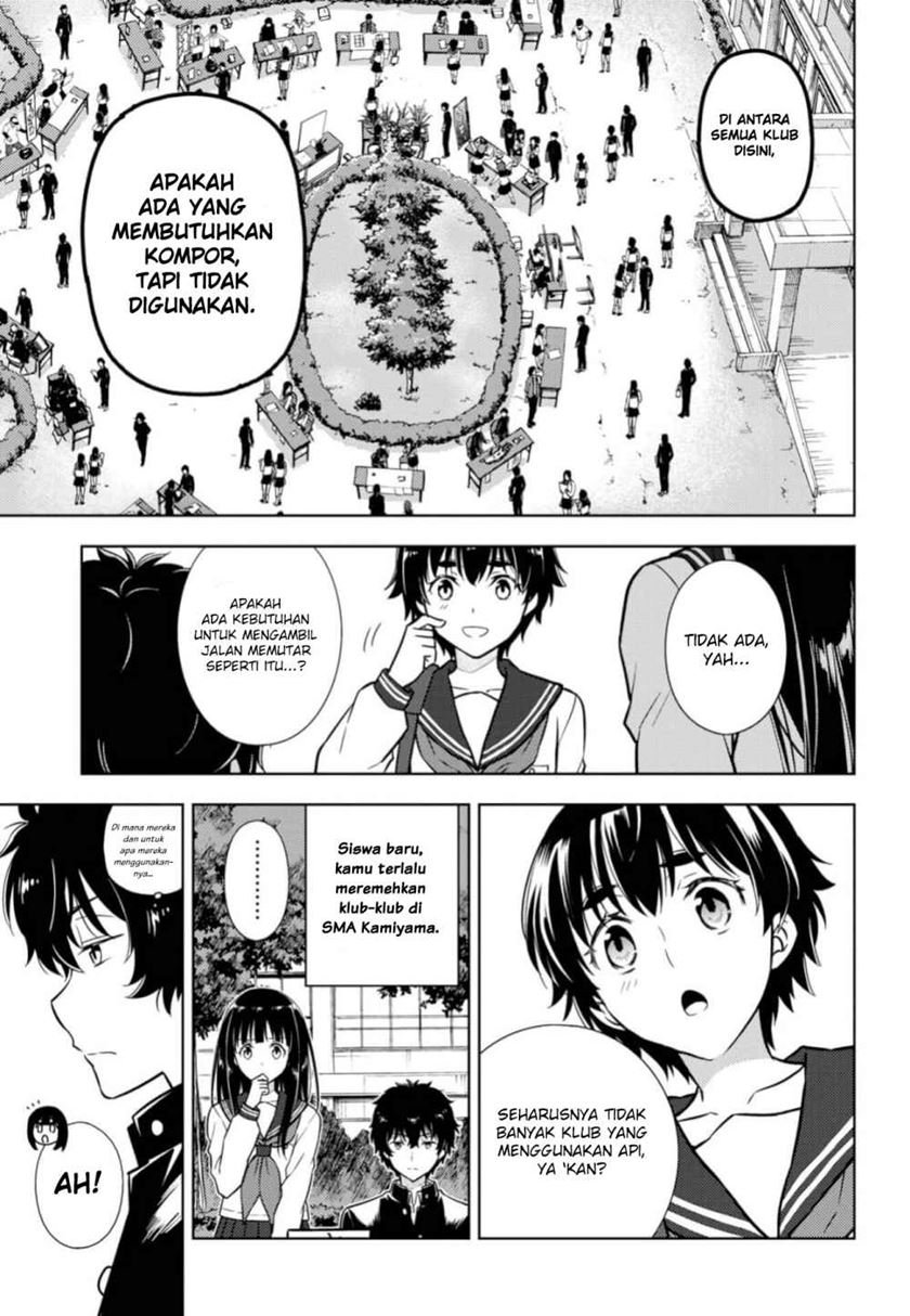 Hyouka Chap 80 - Next Chap 81
