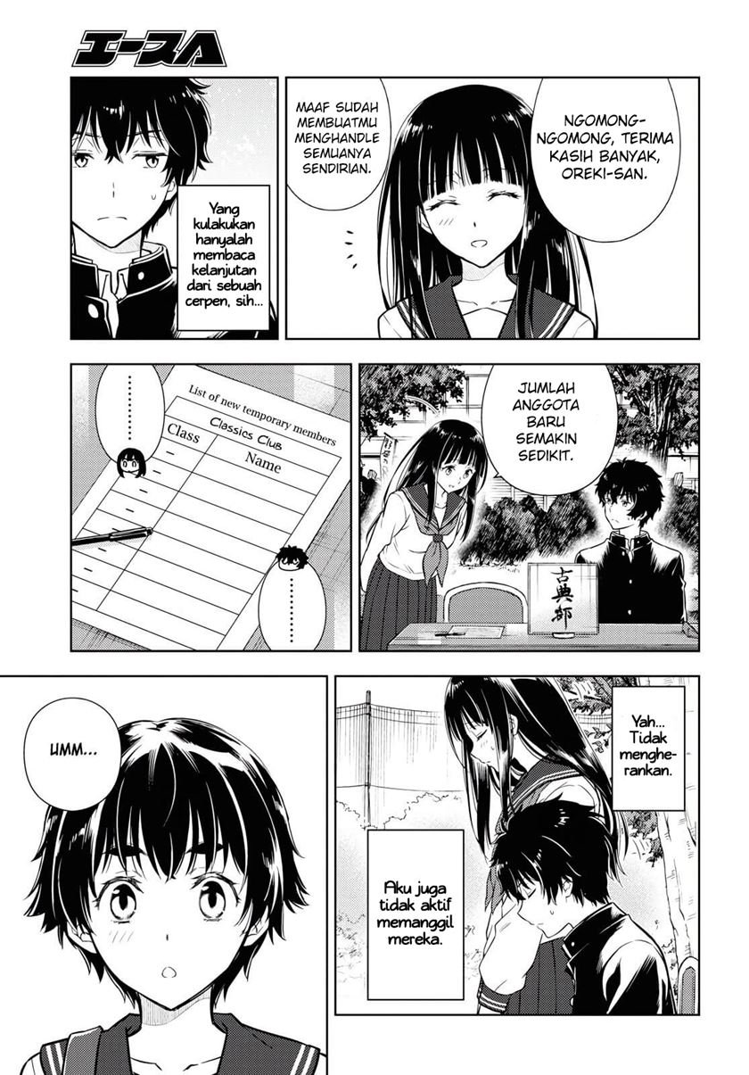Hyouka Chap 81 - Next Chap 82