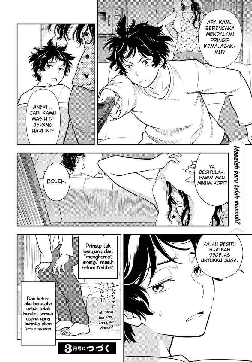 Hyouka Chap 81 - Next Chap 82