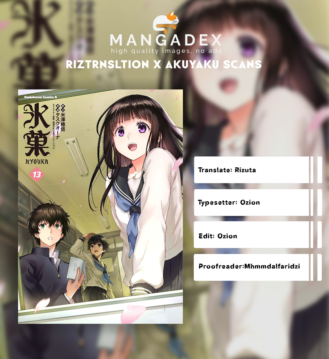 Hyouka Chap 81 - Next Chap 82