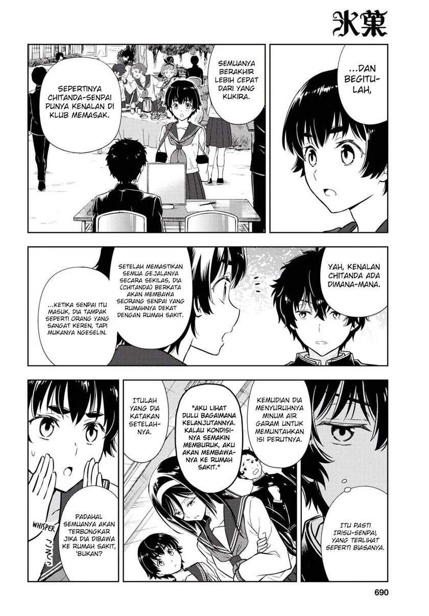 Hyouka Chap 81 - Next Chap 82