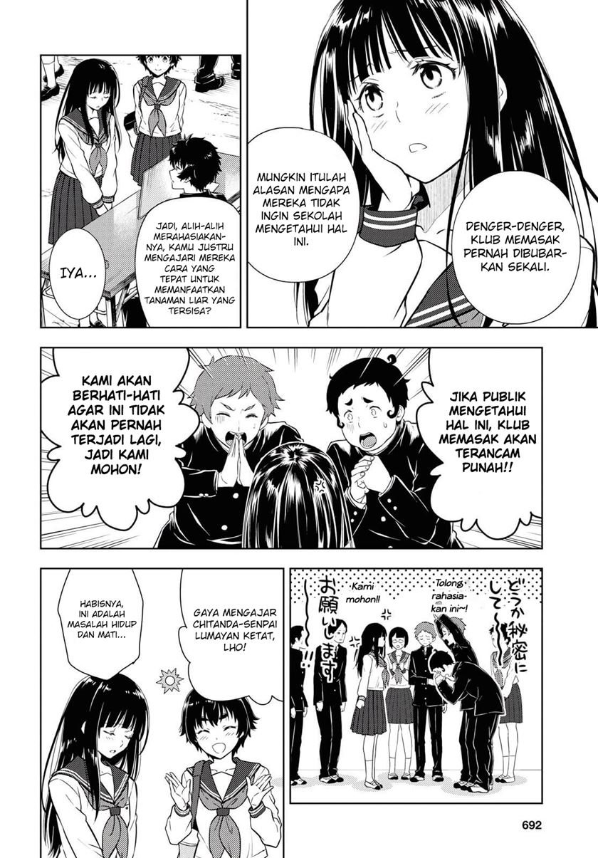 Hyouka Chap 81 - Next Chap 82
