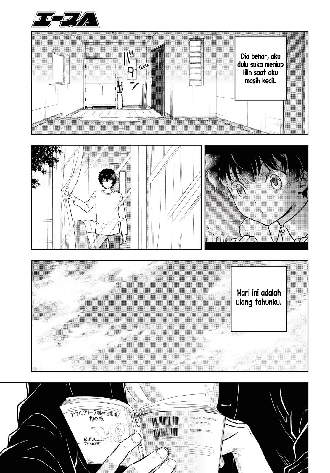 Hyouka Chap 82 - Next Chap 83