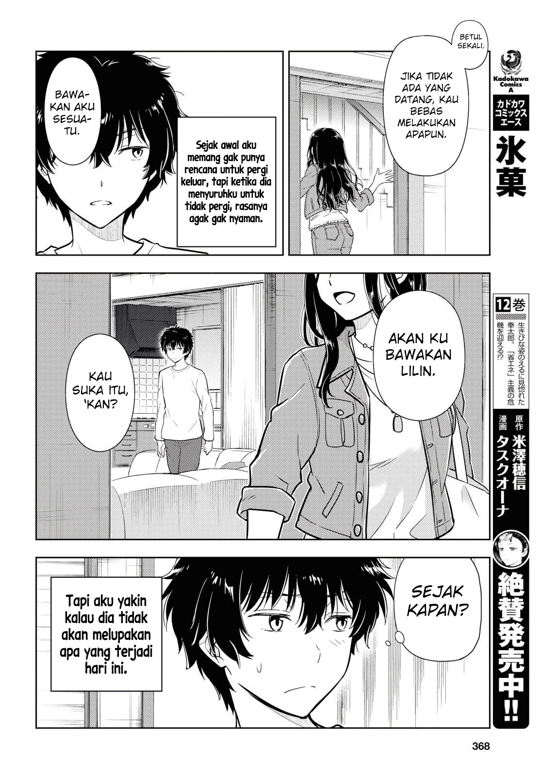 Hyouka Chap 82 - Next Chap 83
