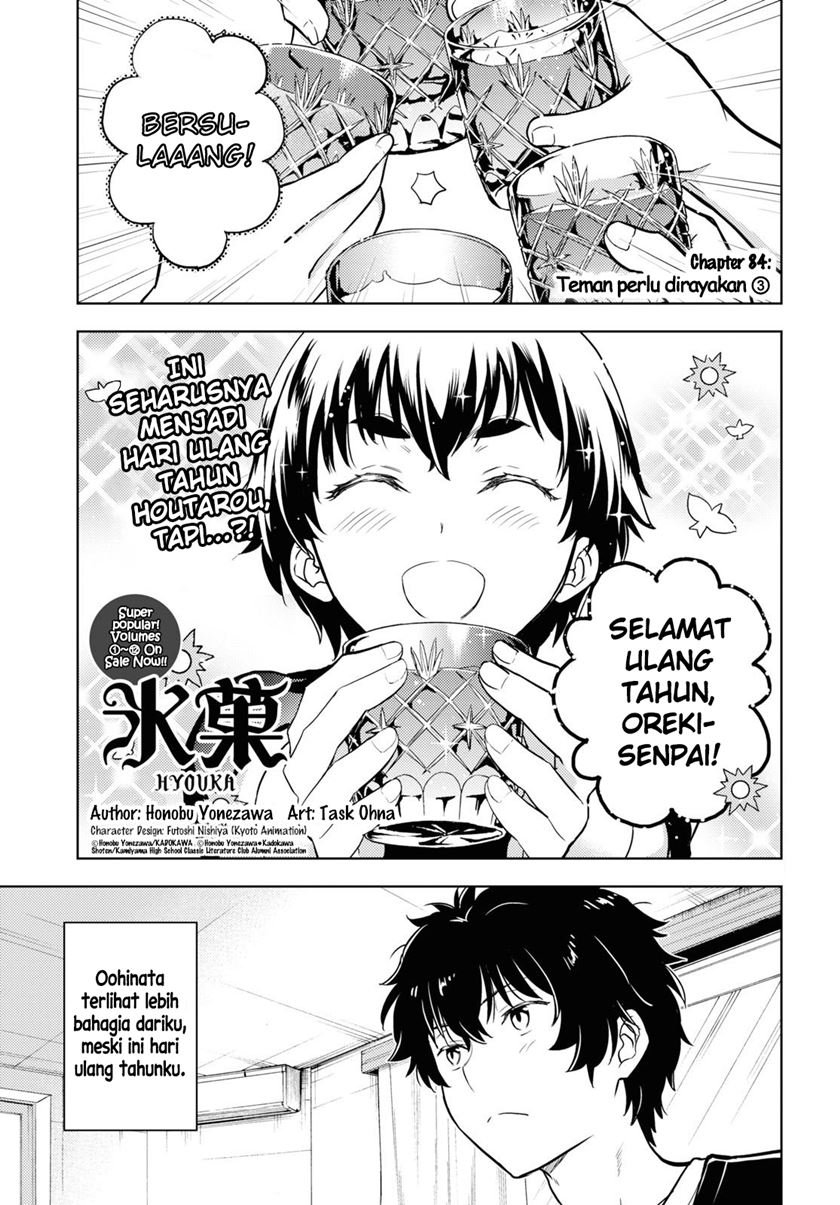Hyouka Chap 84 - Next Chap 85