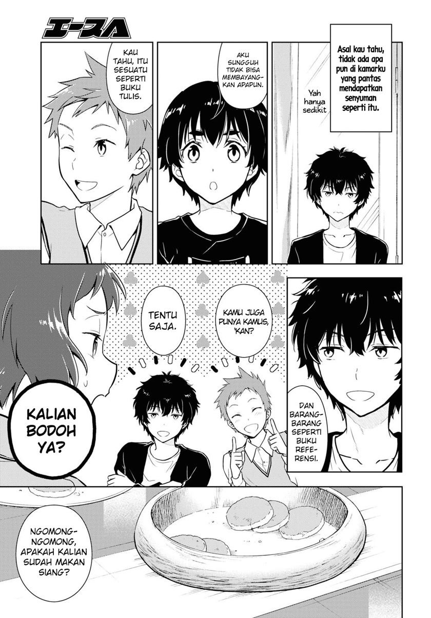 Hyouka Chap 84 - Next Chap 85