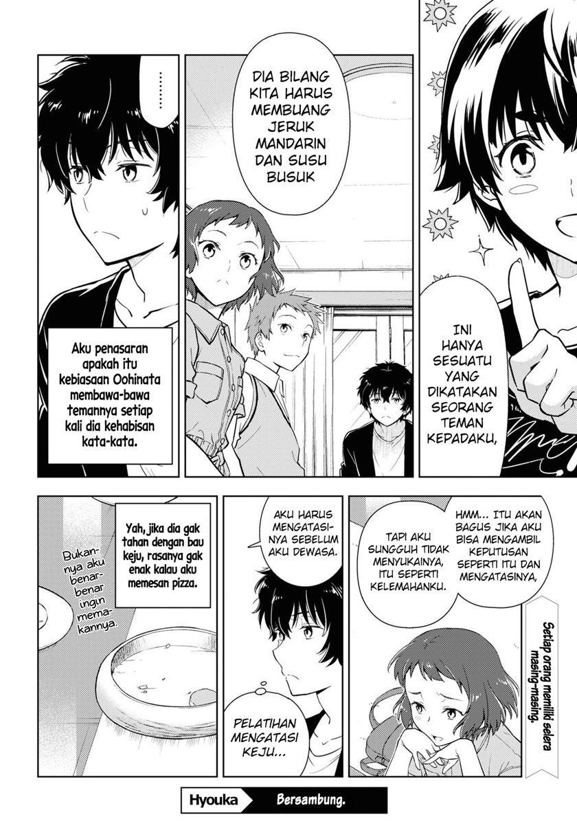 Hyouka Chap 84 - Next Chap 85