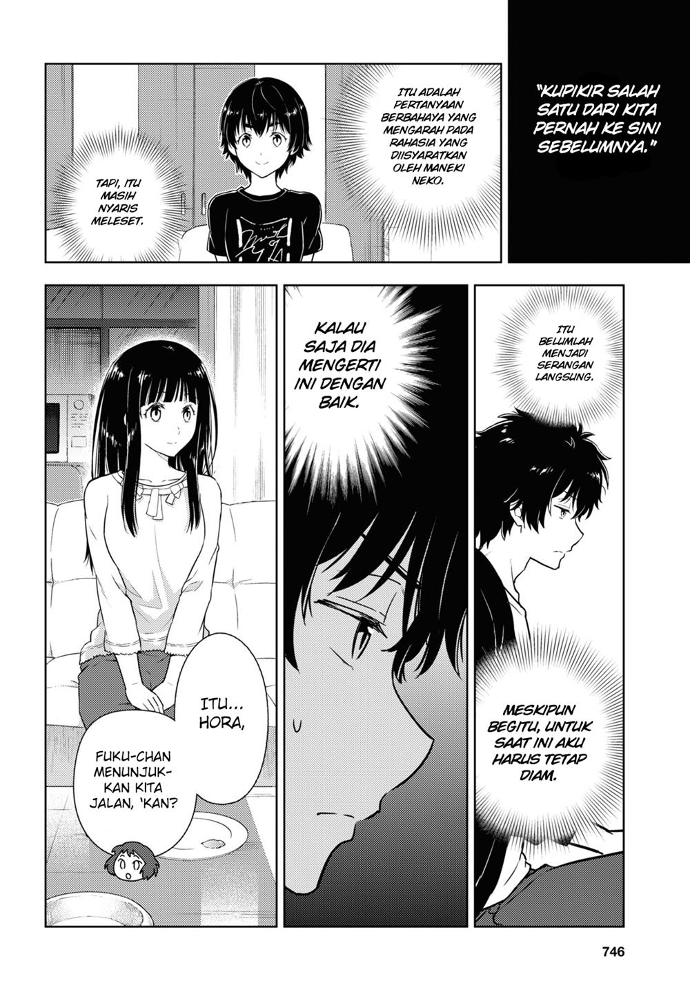Hyouka Chap 85 - Next Chap 86