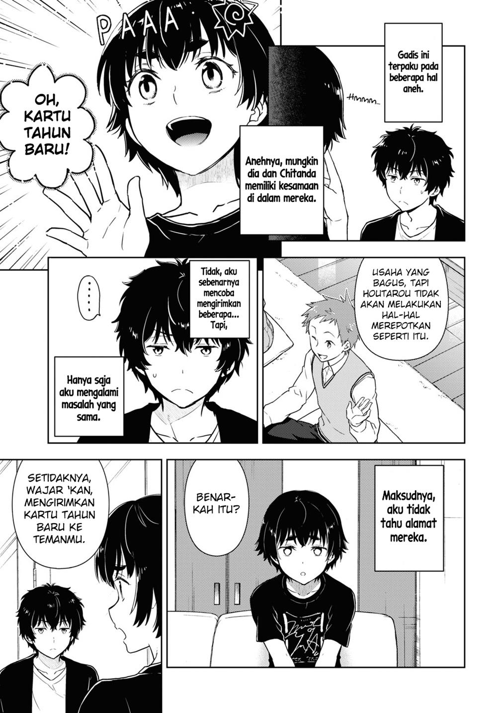 Hyouka Chap 85 - Next Chap 86