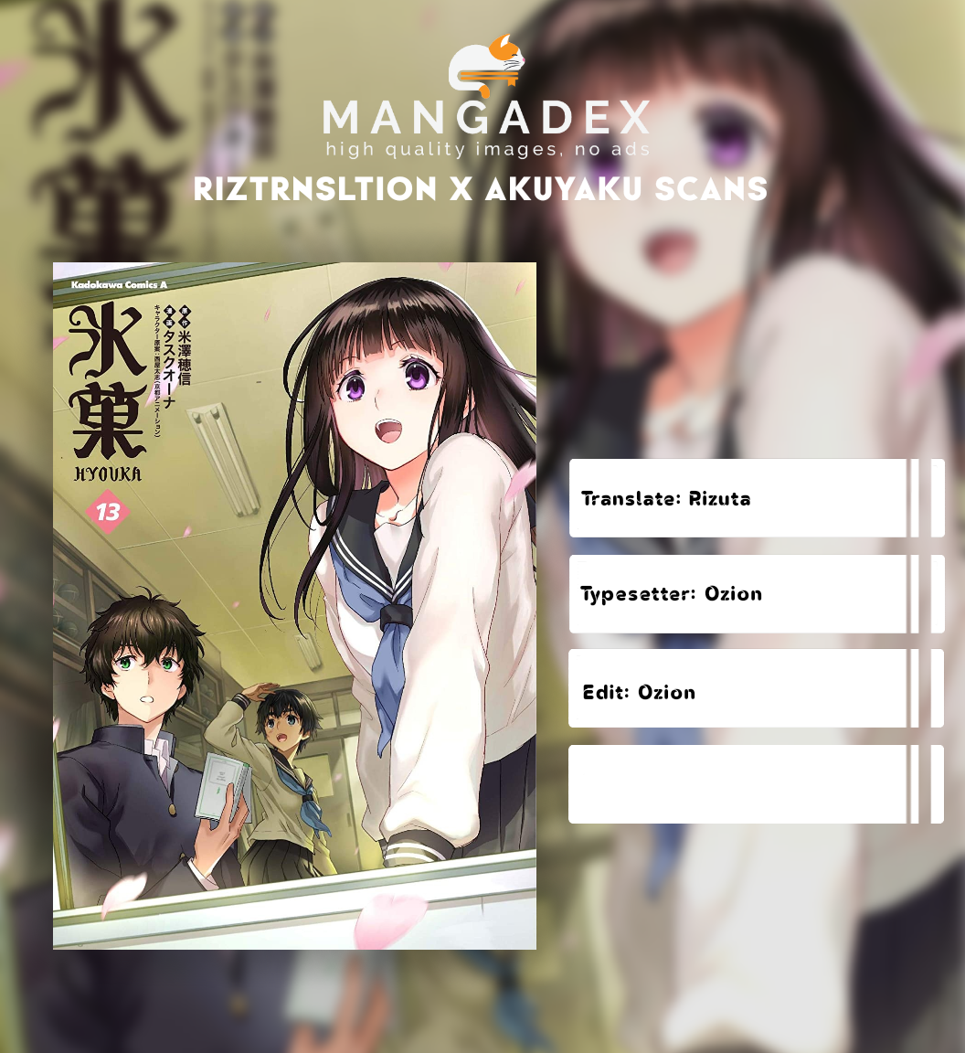 Hyouka Chap 86 - Next Chap 87