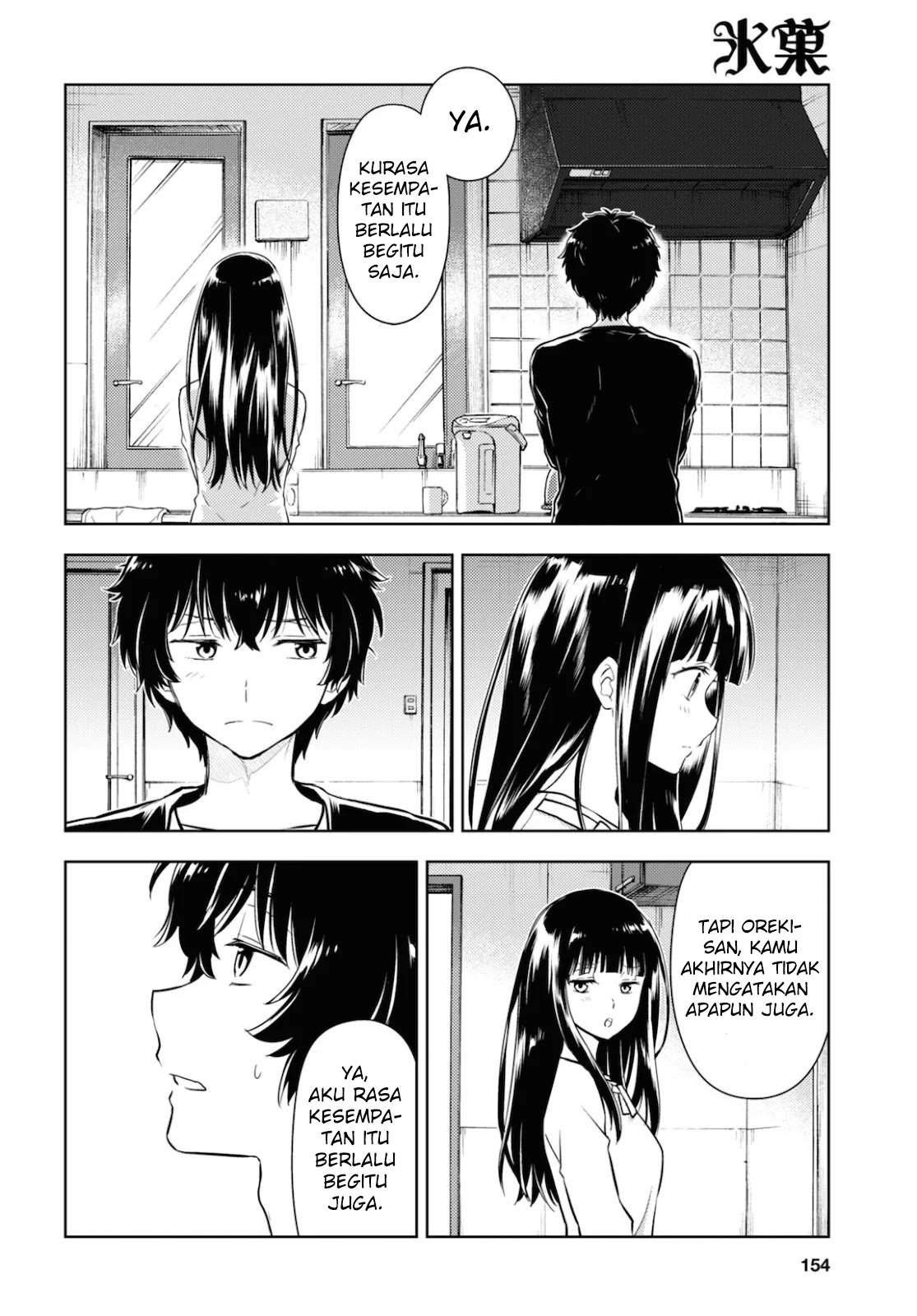 Hyouka Chap 86 - Next Chap 87