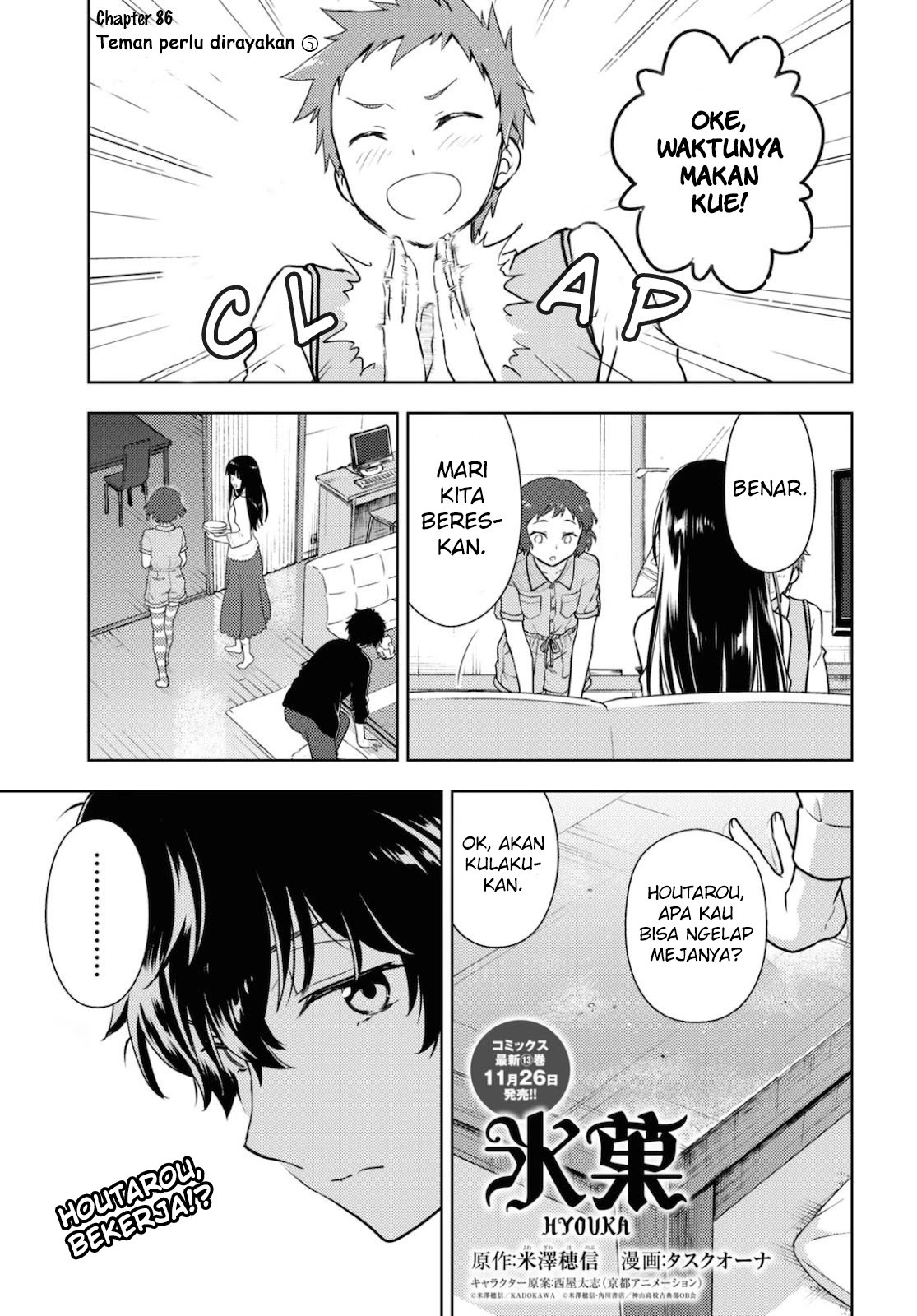 Hyouka Chap 86 - Next Chap 87
