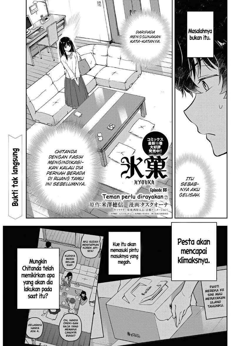 Hyouka Chap 88 - Next Chap 89