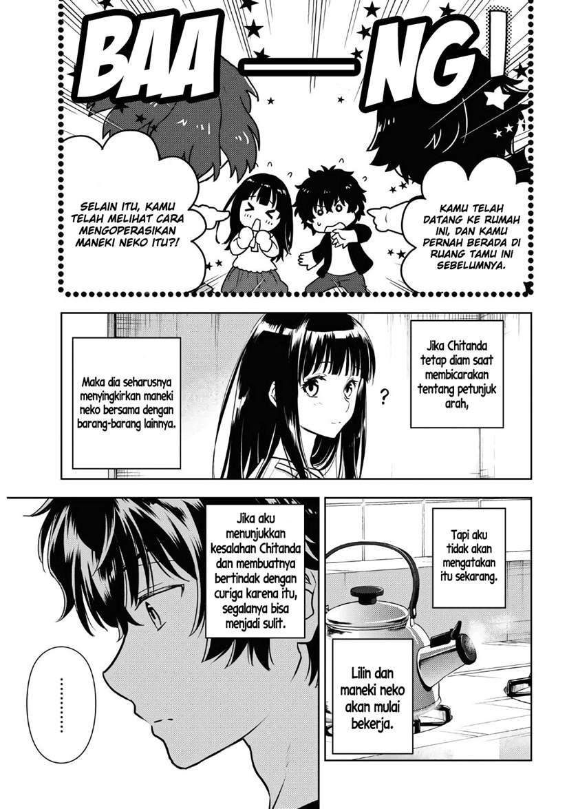 Hyouka Chap 88 - Next Chap 89
