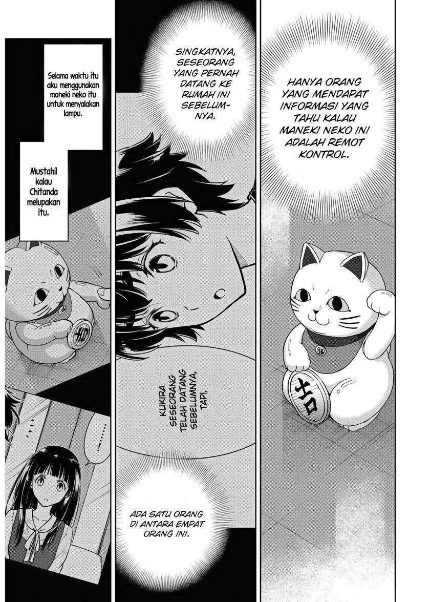 Hyouka Chap 88 - Next Chap 89