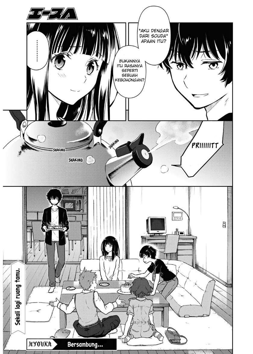 Hyouka Chap 88 - Next Chap 89