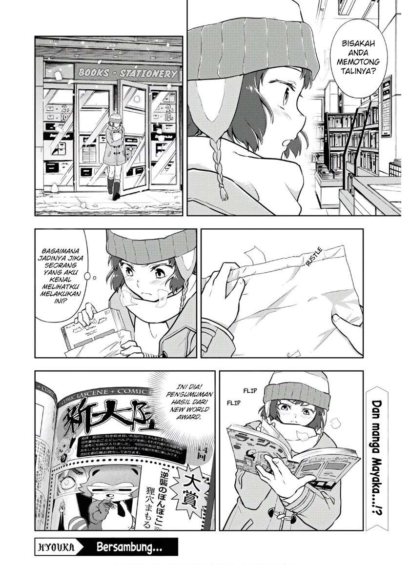 Hyouka Chap 89 - Next Chap 90