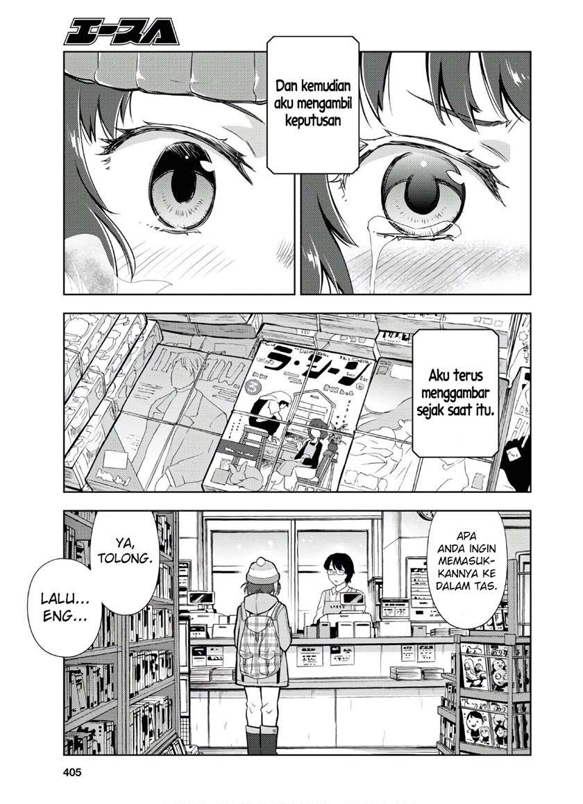 Hyouka Chap 89 - Next Chap 90