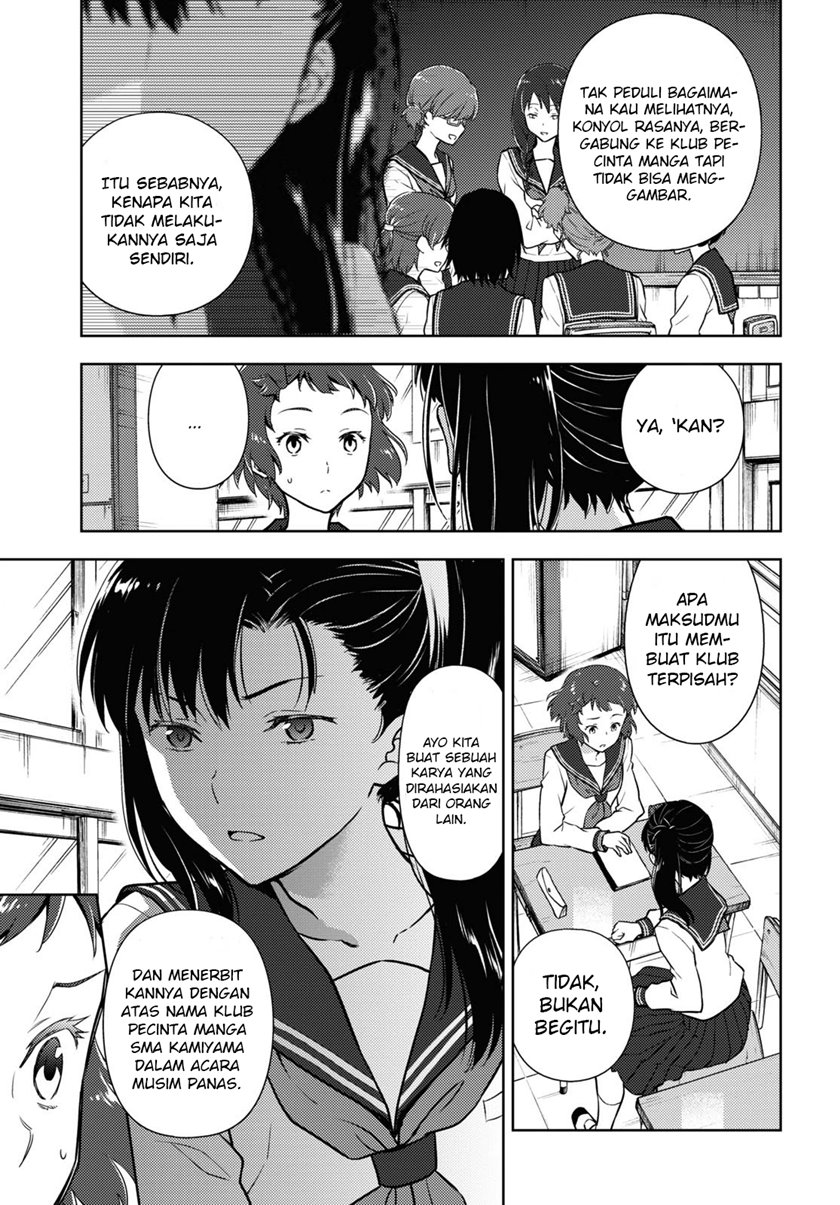 Hyouka Chap 93 - Next Chap 94