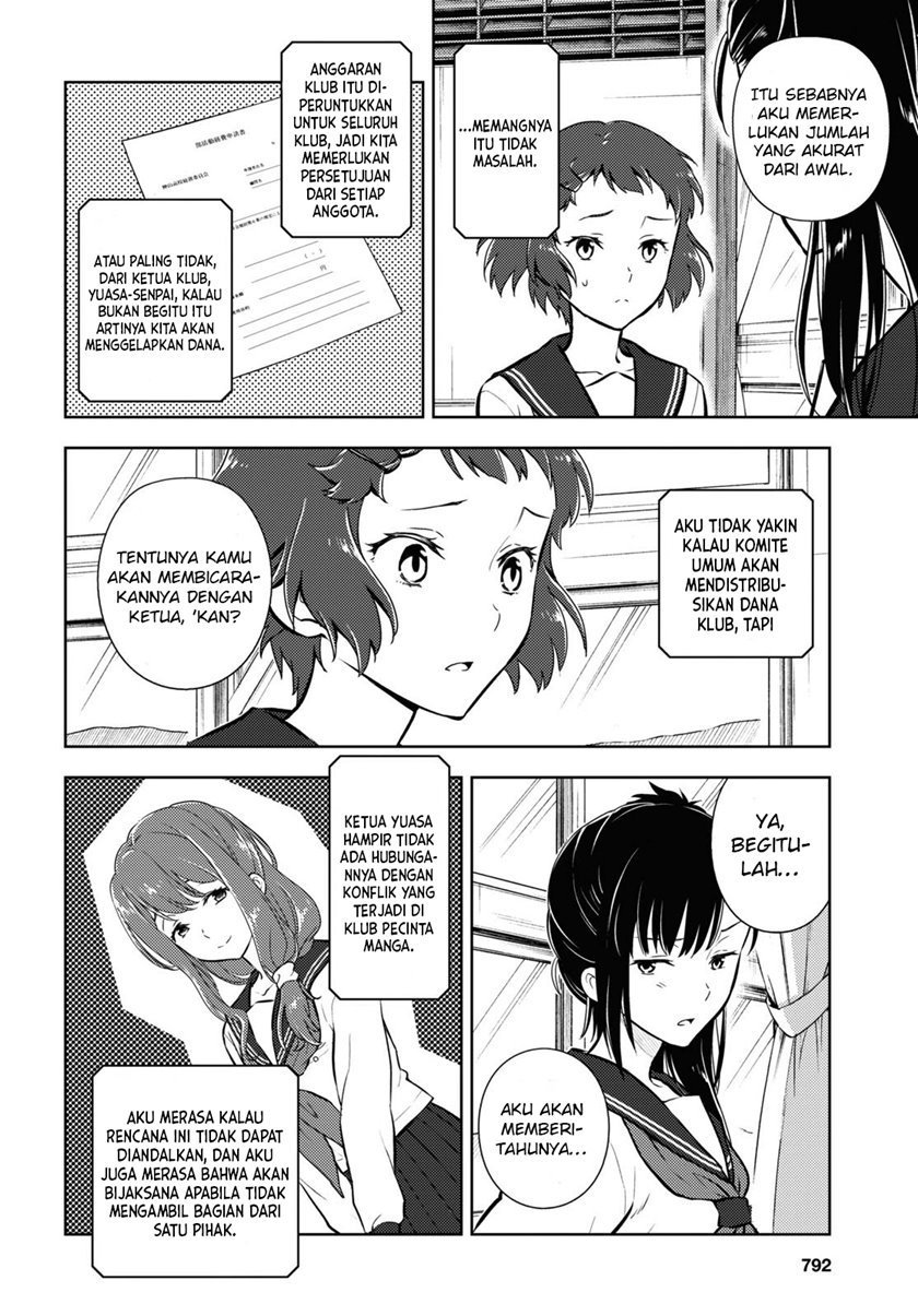 Hyouka Chap 93 - Next Chap 94