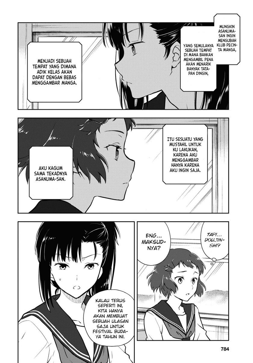 Hyouka Chap 93 - Next Chap 94