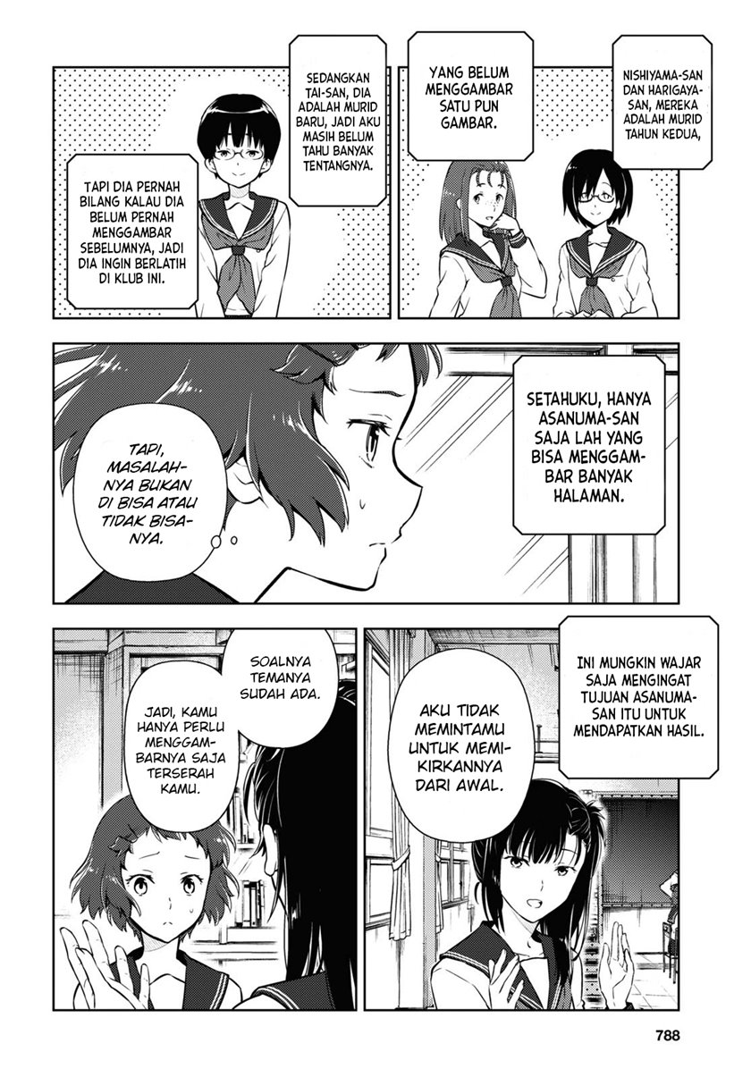 Hyouka Chap 93 - Next Chap 94