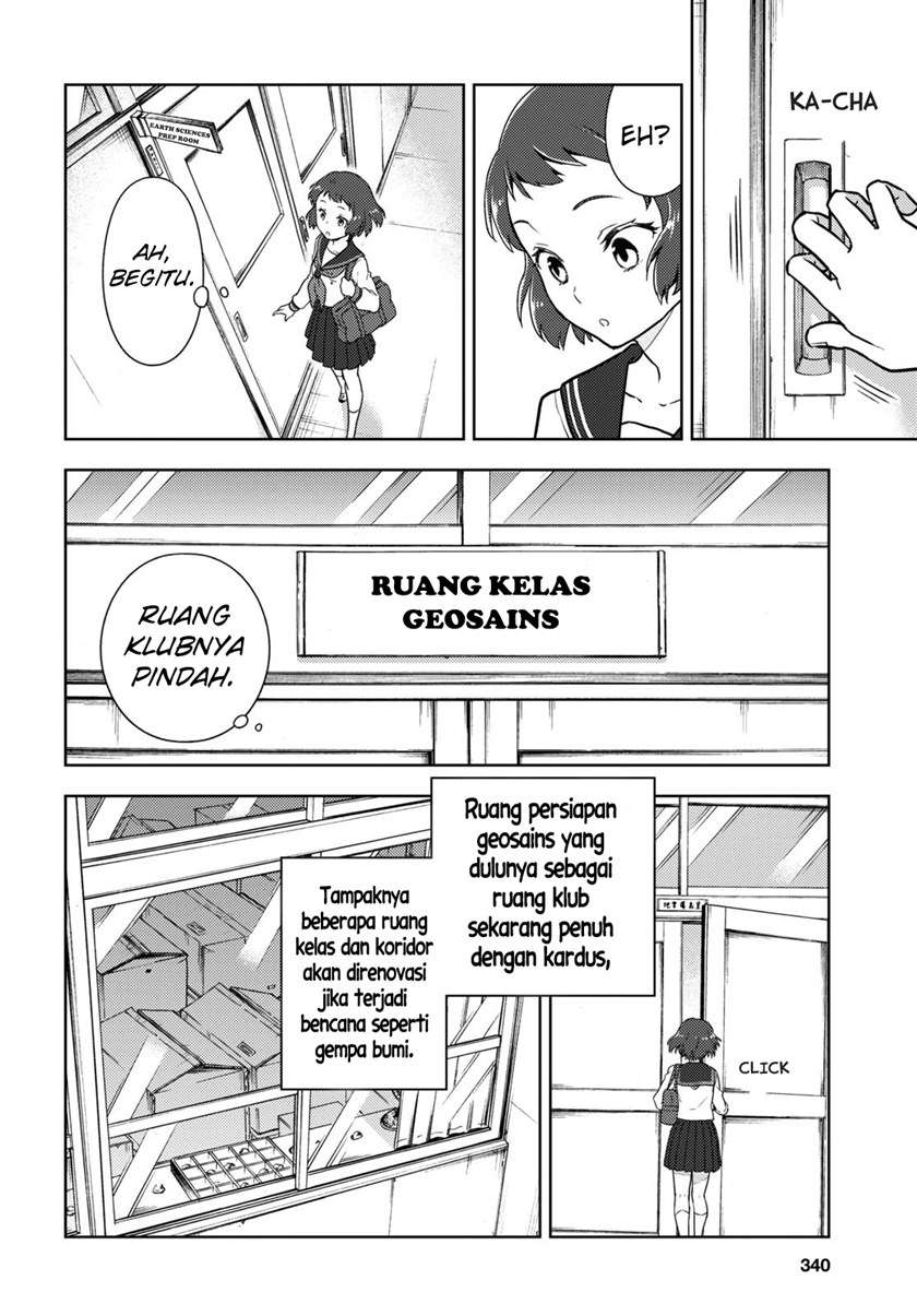 Hyouka Chap 90 - Next Chap 91
