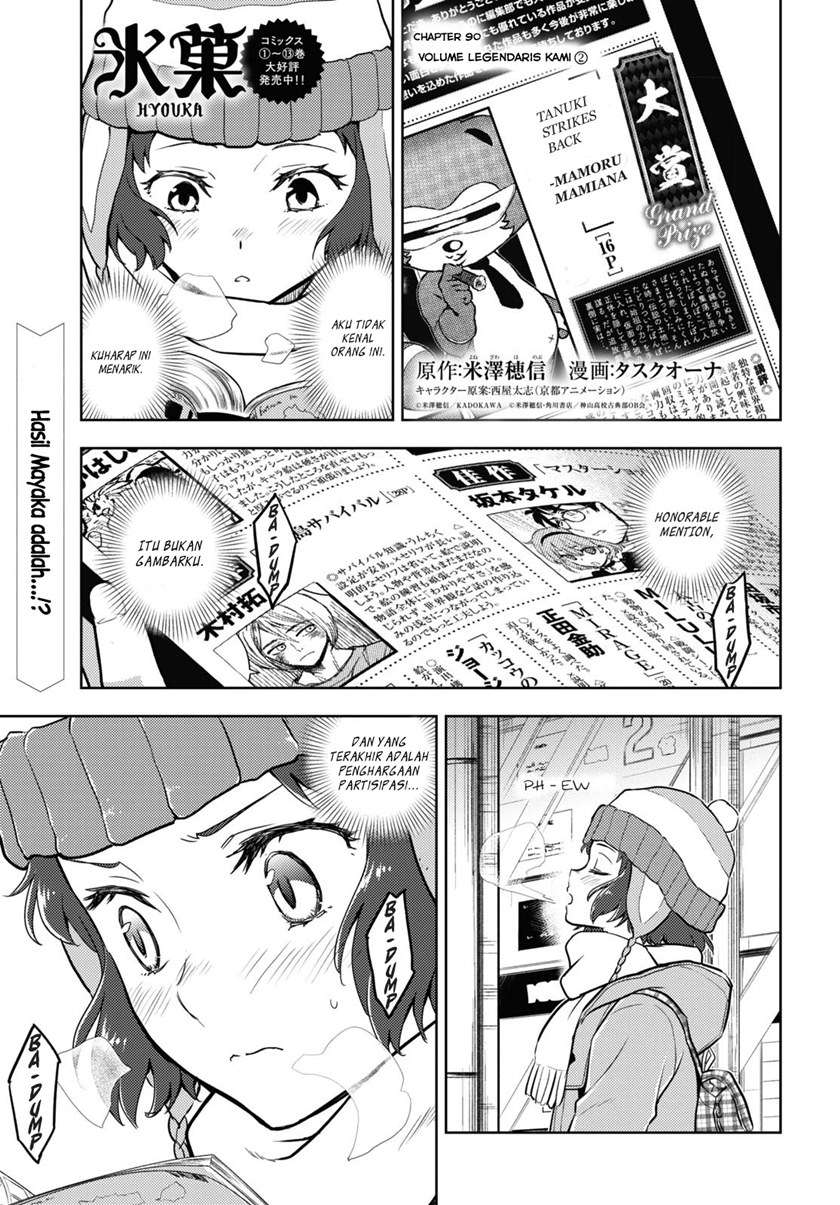 Hyouka Chap 90 - Next Chap 91