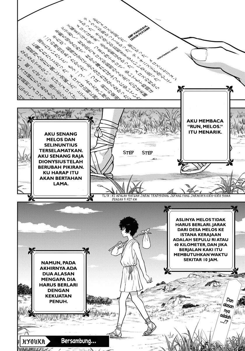 Hyouka Chap 90 - Next Chap 91