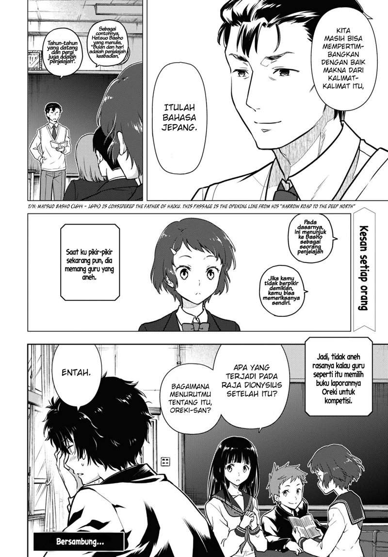 Hyouka Chap 91 - Next Chap 92