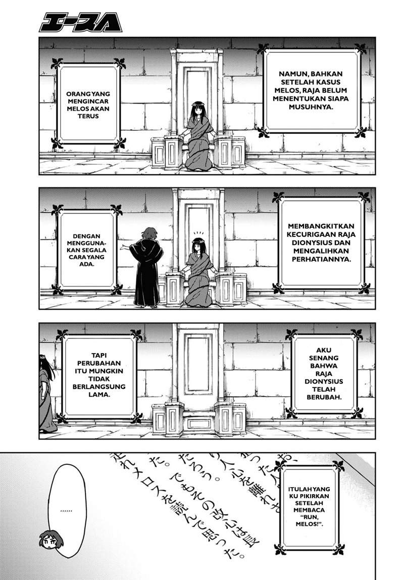 Hyouka Chap 91 - Next Chap 92