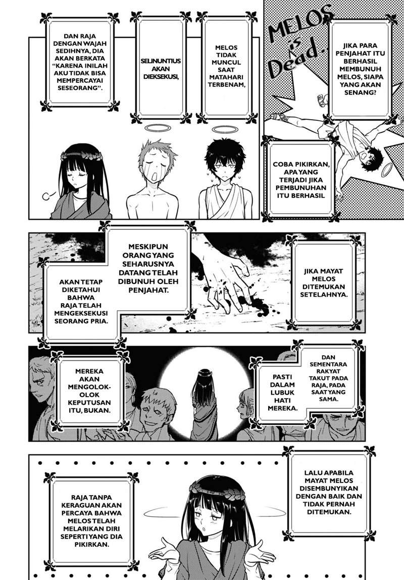 Hyouka Chap 91 - Next Chap 92