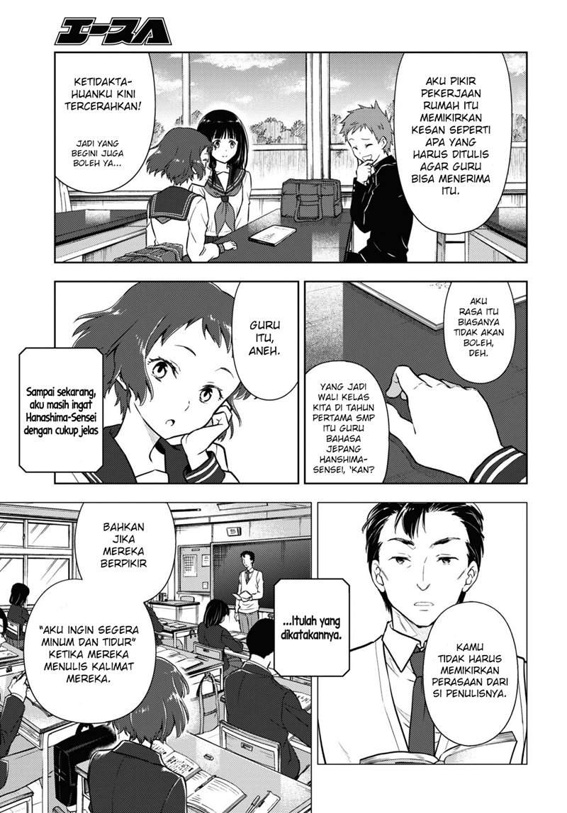 Hyouka Chap 91 - Next Chap 92