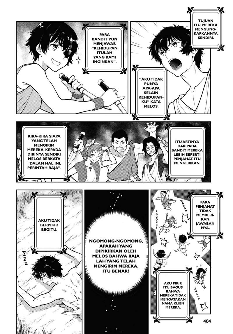 Hyouka Chap 91 - Next Chap 92