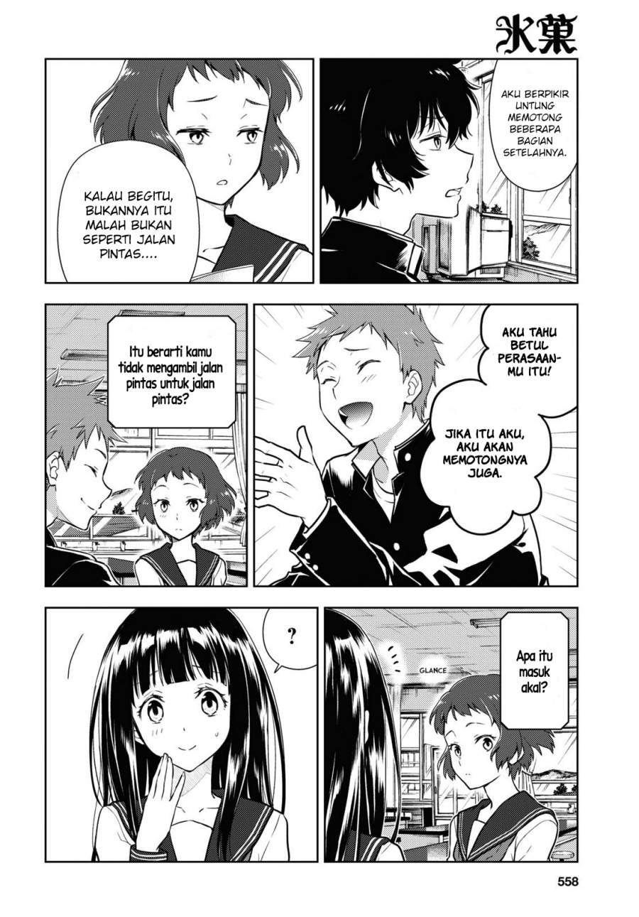 Hyouka Chap 92 - Next Chap 93
